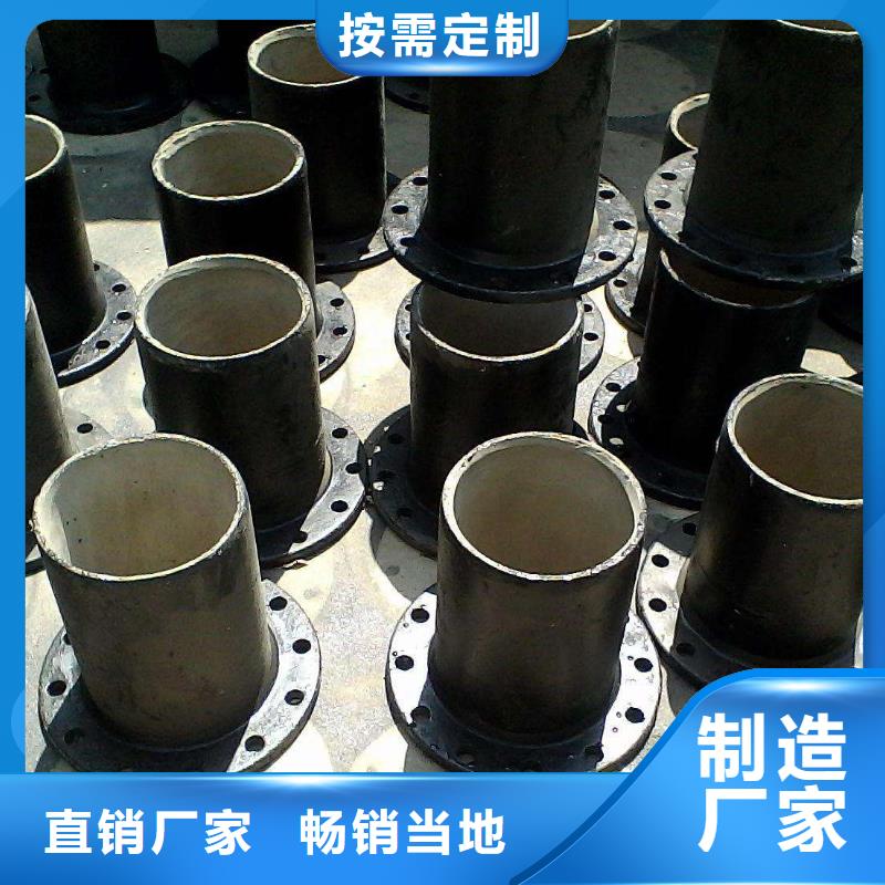 飞翔球墨铸铁管【 球墨铸铁管,排水球墨铸铁管厂家产品实拍】诚信商务网
