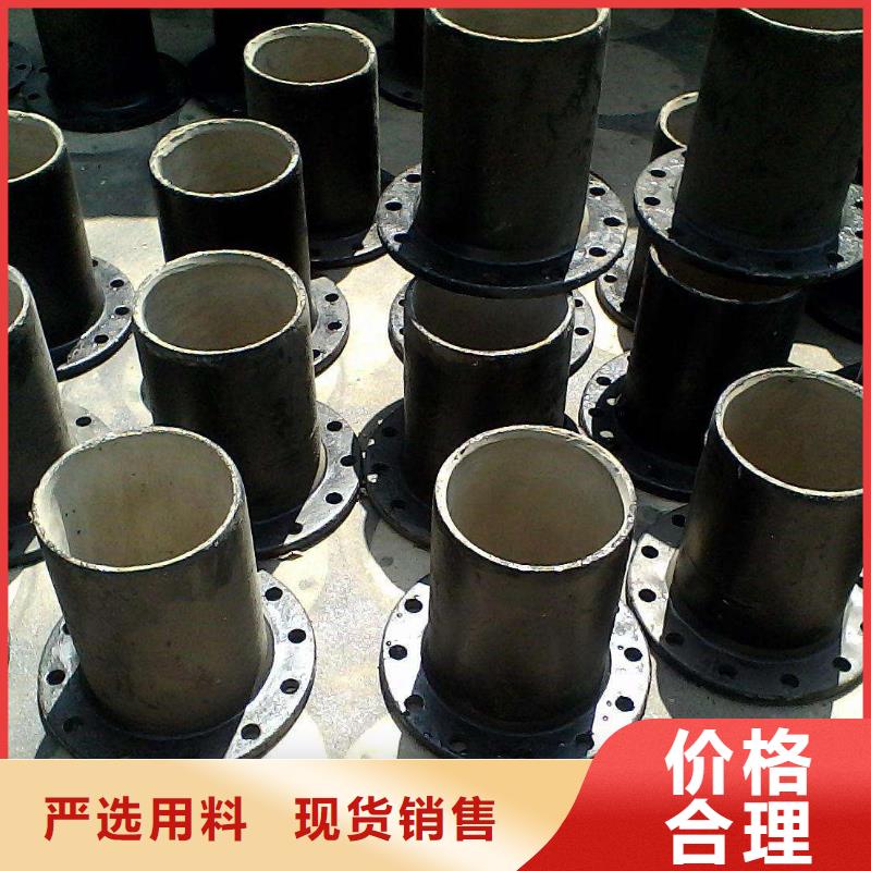 球墨铸铁管视频-广安市球墨铸铁管-【该地】可服务区域华蓥|岳池|遂宁|绵阳|眉山|内江|自贡|乐山