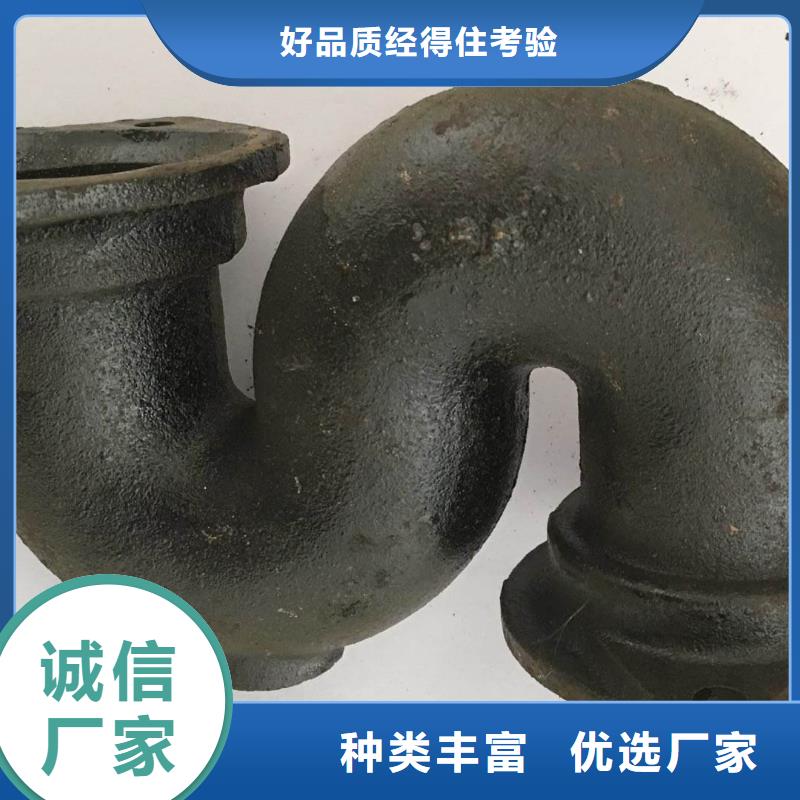 球墨铸铁管视频-广安市球墨铸铁管-【该地】可服务区域华蓥|岳池|遂宁|绵阳|眉山|内江|自贡|乐山