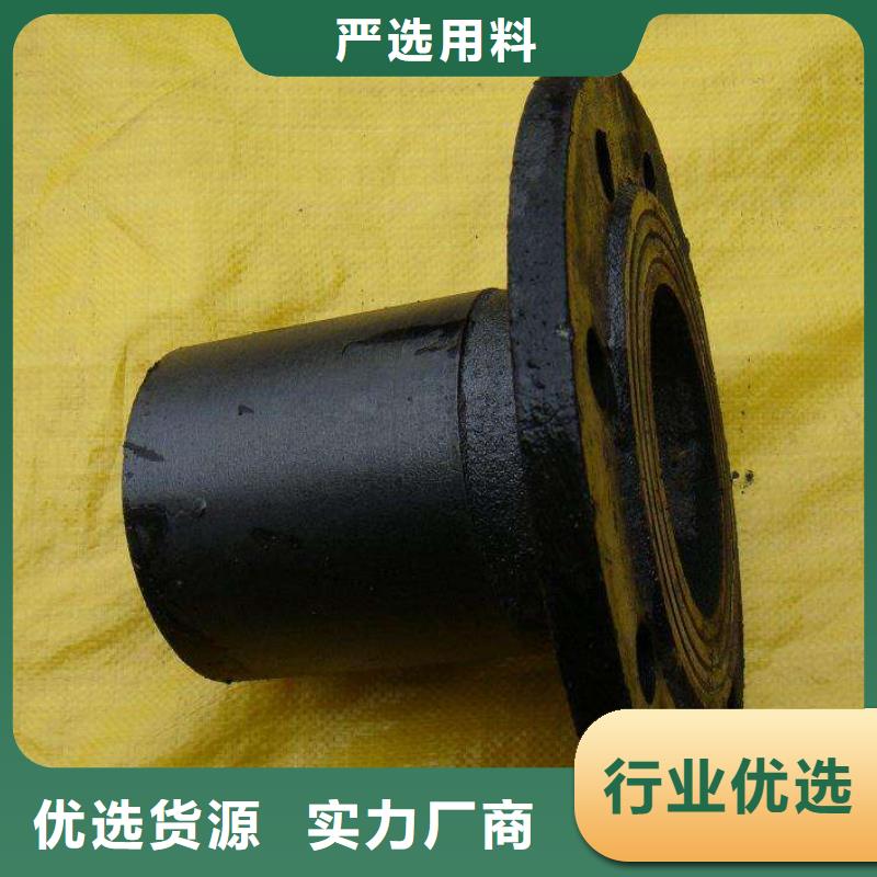 球墨铸铁管视频-白银市球墨铸铁管-(同城)可服务区域会宁|景泰|甘南|临夏|兰州|平凉|张掖|天水