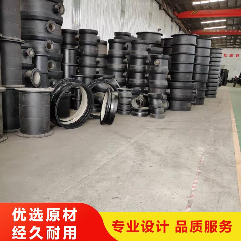 球墨铸铁管视频-白银市球墨铸铁管-(同城)可服务区域会宁|景泰|甘南|临夏|兰州|平凉|张掖|天水