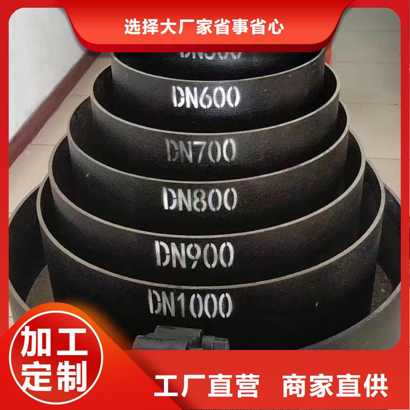 球墨铸铁管视频-广安市球墨铸铁管-【该地】可服务区域华蓥|岳池|遂宁|绵阳|眉山|内江|自贡|乐山