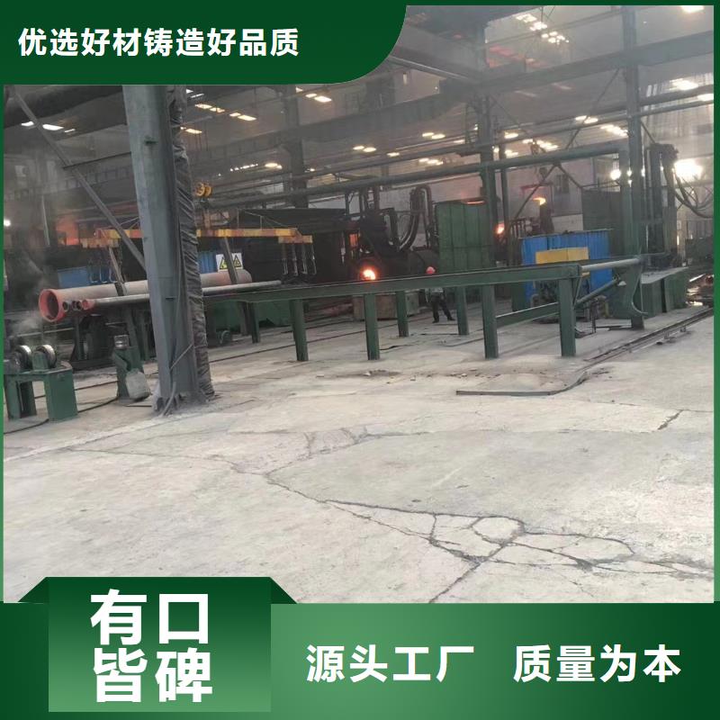球墨铸铁管视频-鄂尔多斯|呼和浩特|锡林郭勒|阿拉善|兴安|乌兰察布球墨铸铁管实力雄厚品质保障-飞翔铸业(内蒙古分公司)
