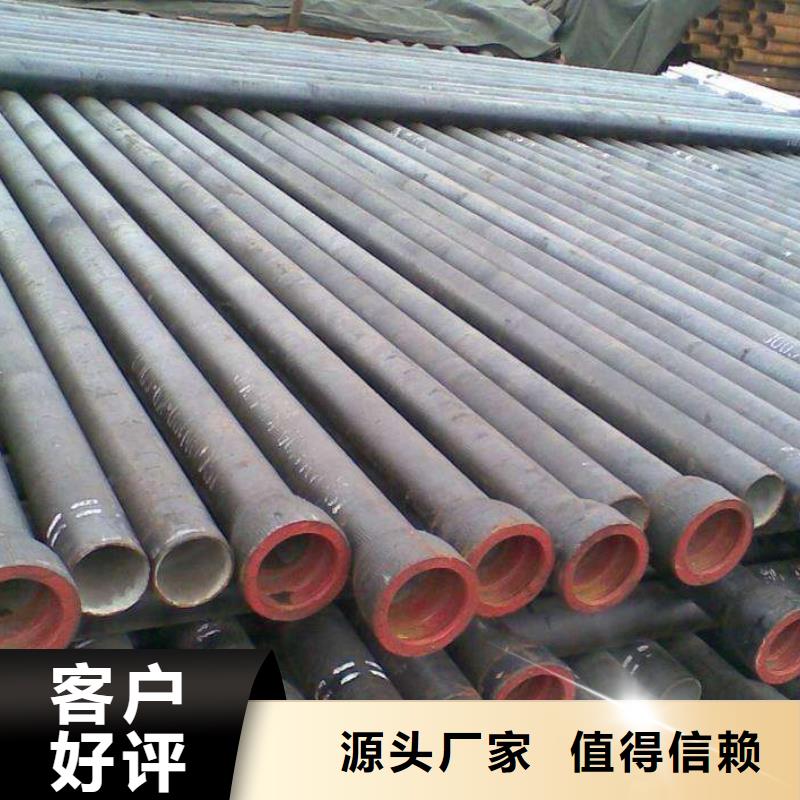 球墨铸铁管视频-球墨铸铁管-飞翔铸业(吉安市分公司)服务区域永新|万安|南昌|景德镇|萍乡|九江|宜春