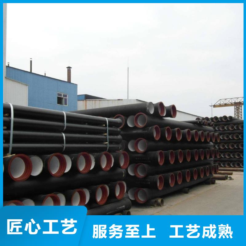 球墨铸铁管视频-陕西省咸阳市飞翔球墨铸铁管可服务区域武功|淳化|西安|汉中|铜川|商洛|榆林|延安|安康等