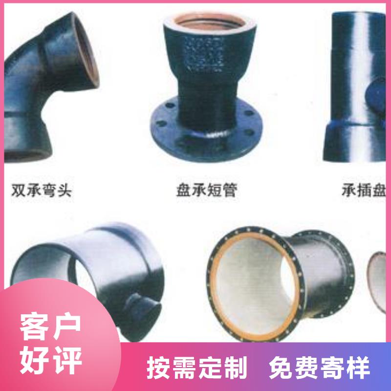 球墨铸铁管视频-球墨铸铁管-飞翔铸业(吉安市分公司)服务区域永新|万安|南昌|景德镇|萍乡|九江|宜春