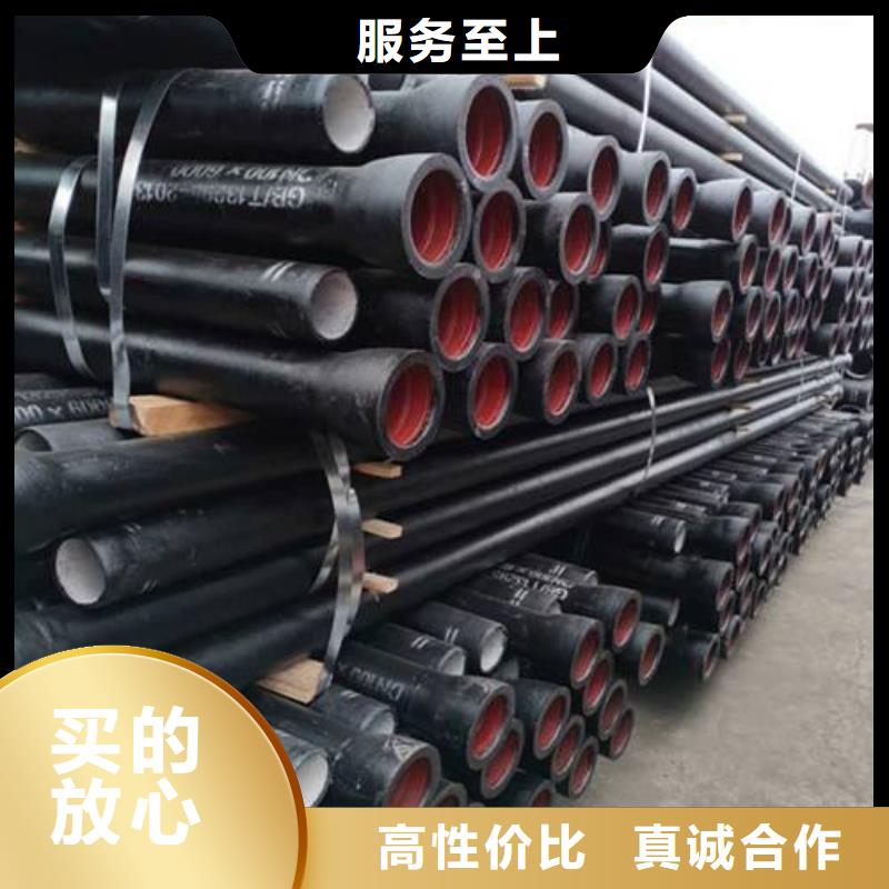 球墨铸铁管视频-球墨铸铁管-飞翔铸业(吉安市分公司)服务区域永新|万安|南昌|景德镇|萍乡|九江|宜春