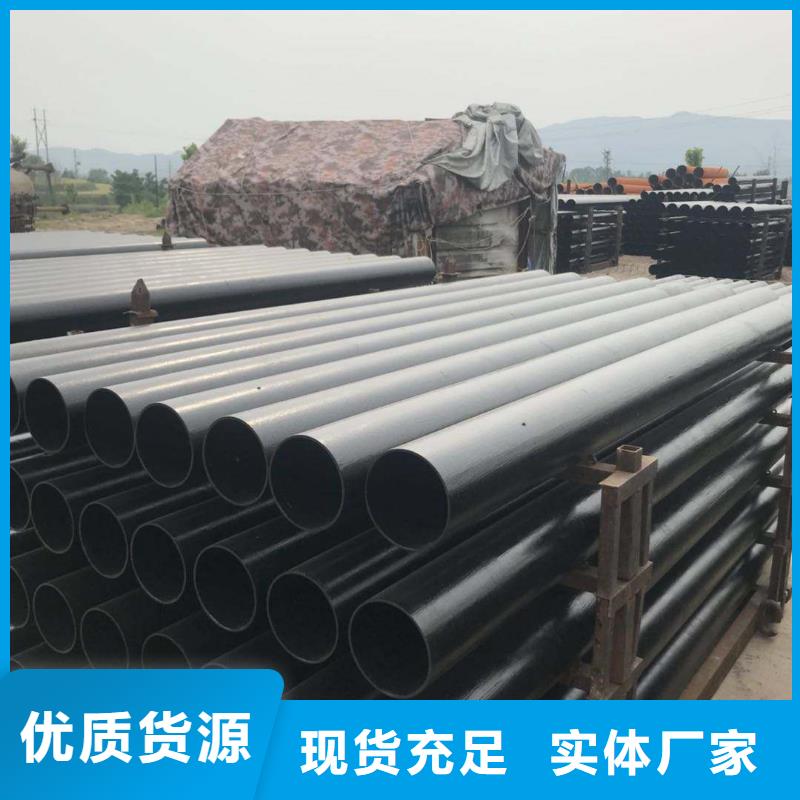 球墨铸铁管视频-球墨铸铁管-飞翔铸业(吉安市分公司)服务区域永新|万安|南昌|景德镇|萍乡|九江|宜春