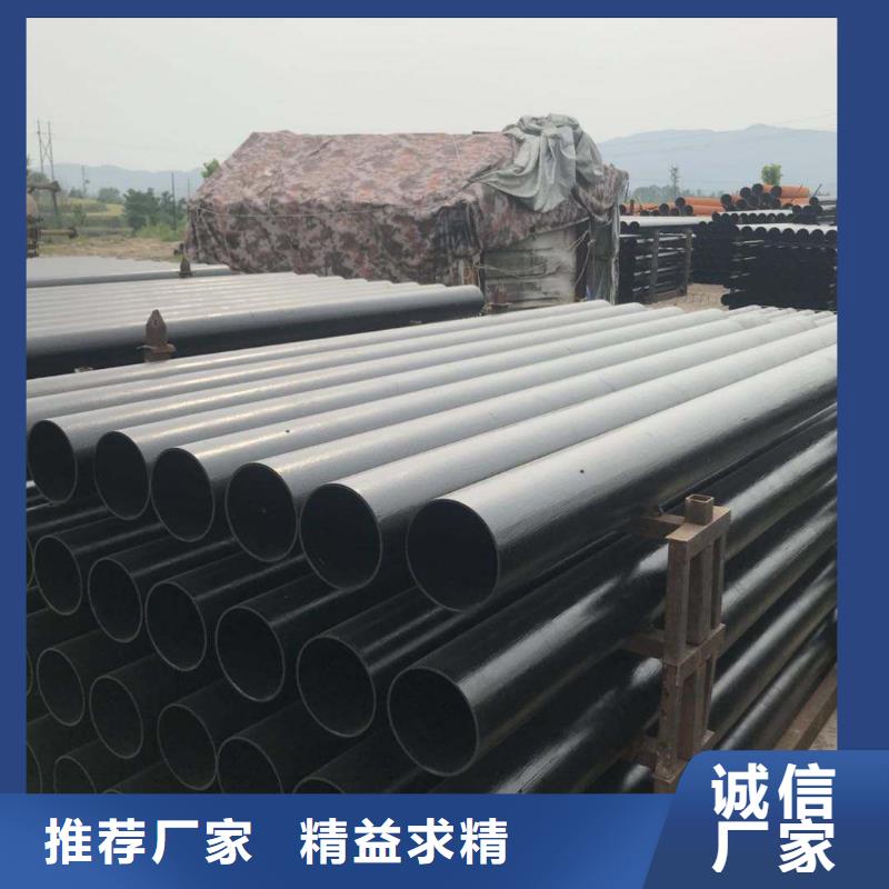 球墨铸铁管视频-爱辉|北安|哈尔滨|大兴安岭|绥化|牡丹江球墨铸铁管品质之选-飞翔铸业(黑河市分公司)