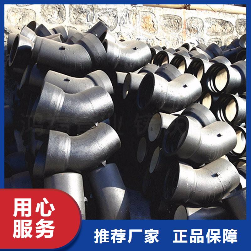 球墨铸铁管视频-球墨铸铁管-飞翔铸业(吉安市分公司)服务区域永新|万安|南昌|景德镇|萍乡|九江|宜春