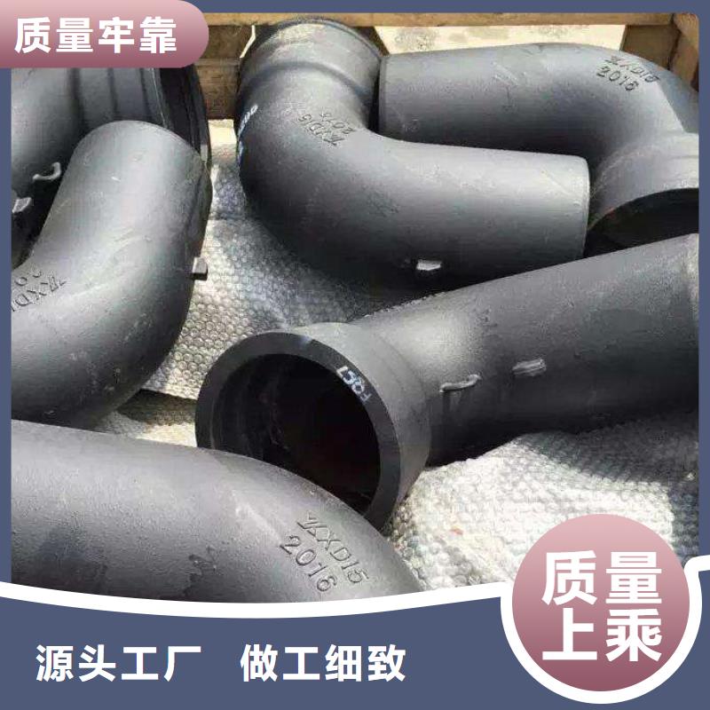 球墨铸铁管视频-球墨铸铁管-飞翔铸业(吉安市分公司)服务区域永新|万安|南昌|景德镇|萍乡|九江|宜春
