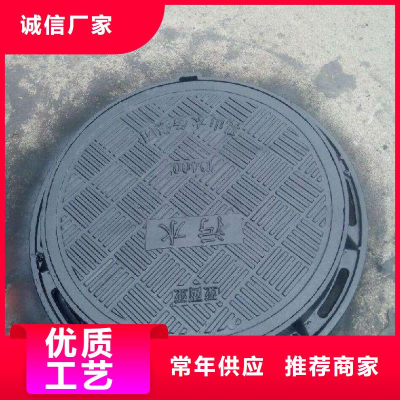 球墨铸铁管视频-爱辉|北安|哈尔滨|大兴安岭|绥化|牡丹江球墨铸铁管品质之选-飞翔铸业(黑河市分公司)