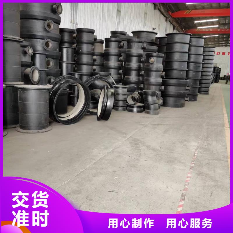 球墨铸铁管视频-球墨铸铁管-飞翔铸业(吉安市分公司)服务区域永新|万安|南昌|景德镇|萍乡|九江|宜春