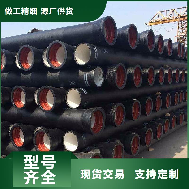 球墨铸铁管视频-球墨铸铁管|江苏省连云港市|新浦|东海|南京|泰州|扬州|宿迁