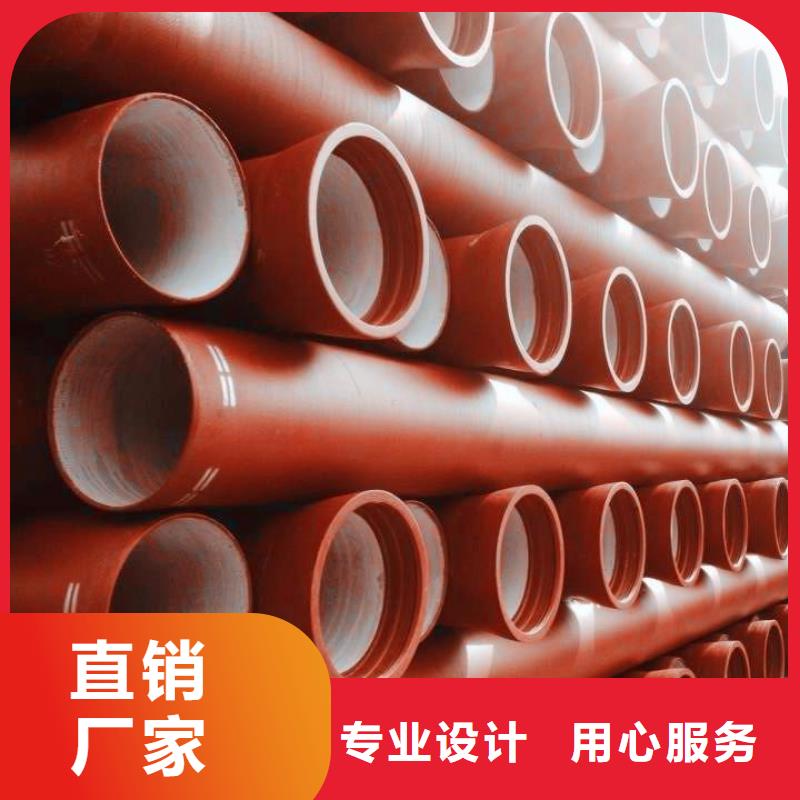 球墨铸铁管视频-球墨铸铁管|江苏省连云港市|新浦|东海|南京|泰州|扬州|宿迁