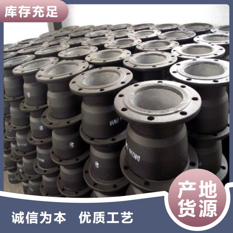 球墨铸铁管视频-湖南省常德市|临澧|安乡|益阳|湘潭|衡阳|张家界|株洲|永州球墨铸铁管-飞翔