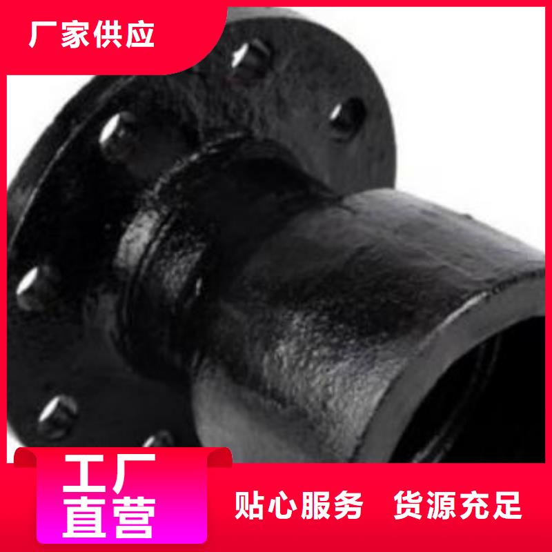 球墨铸铁管飞翔【球墨铸铁管】,消防球墨铸铁管厂家现货销售