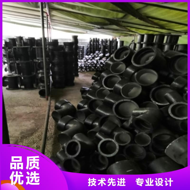 球墨铸铁管视频-湖南省常德市|临澧|安乡|益阳|湘潭|衡阳|张家界|株洲|永州球墨铸铁管-飞翔