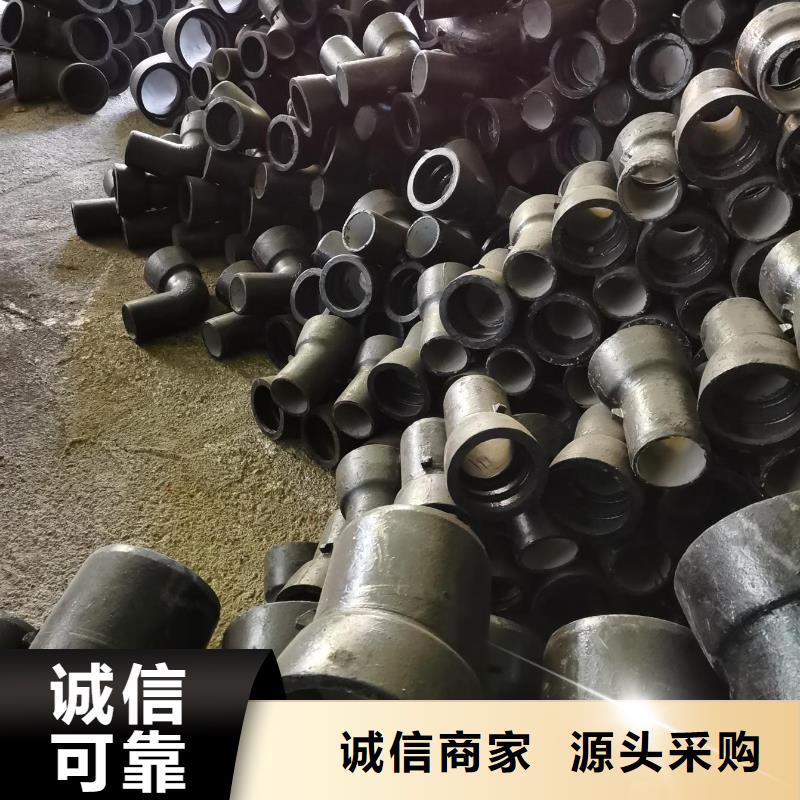 球墨铸铁管视频-湖南省常德市|临澧|安乡|益阳|湘潭|衡阳|张家界|株洲|永州球墨铸铁管-飞翔