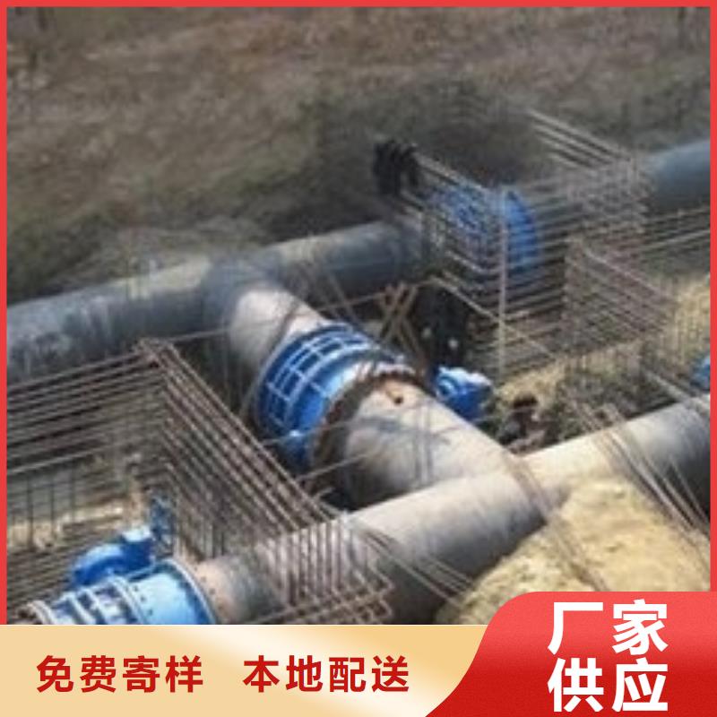 球墨铸铁管视频-球墨铸铁管|江苏省连云港市|新浦|东海|南京|泰州|扬州|宿迁