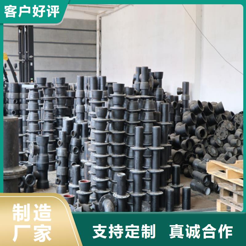 球墨铸铁管视频-球墨铸铁管|江苏省连云港市|新浦|东海|南京|泰州|扬州|宿迁