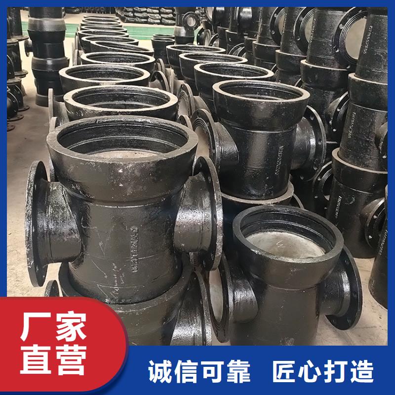 球墨铸铁管飞翔【球墨铸铁管】,消防球墨铸铁管厂家现货销售