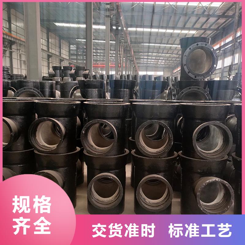 球墨铸铁管视频-湖南省常德市|临澧|安乡|益阳|湘潭|衡阳|张家界|株洲|永州球墨铸铁管-飞翔