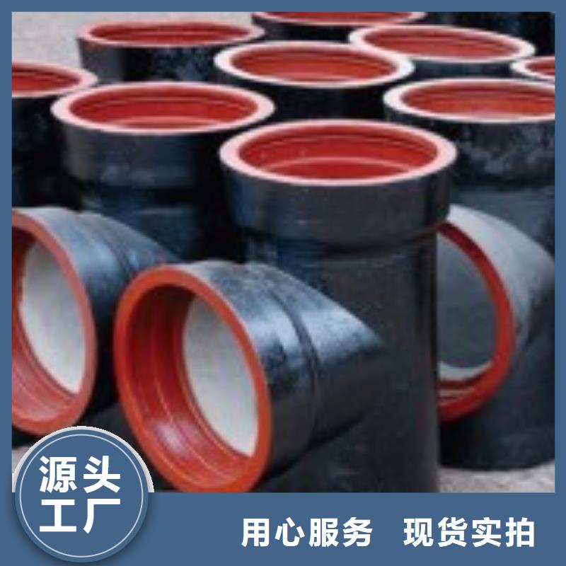 球墨铸铁管视频-湖南省常德市|临澧|安乡|益阳|湘潭|衡阳|张家界|株洲|永州球墨铸铁管-飞翔