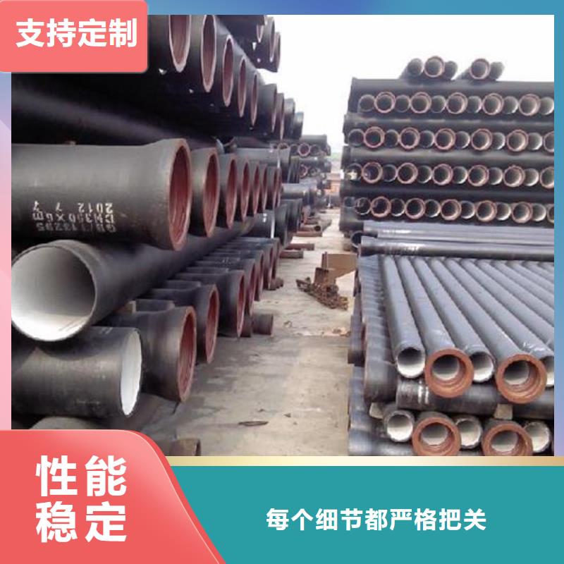 抗震柔性铸铁排水管大口径卡簧