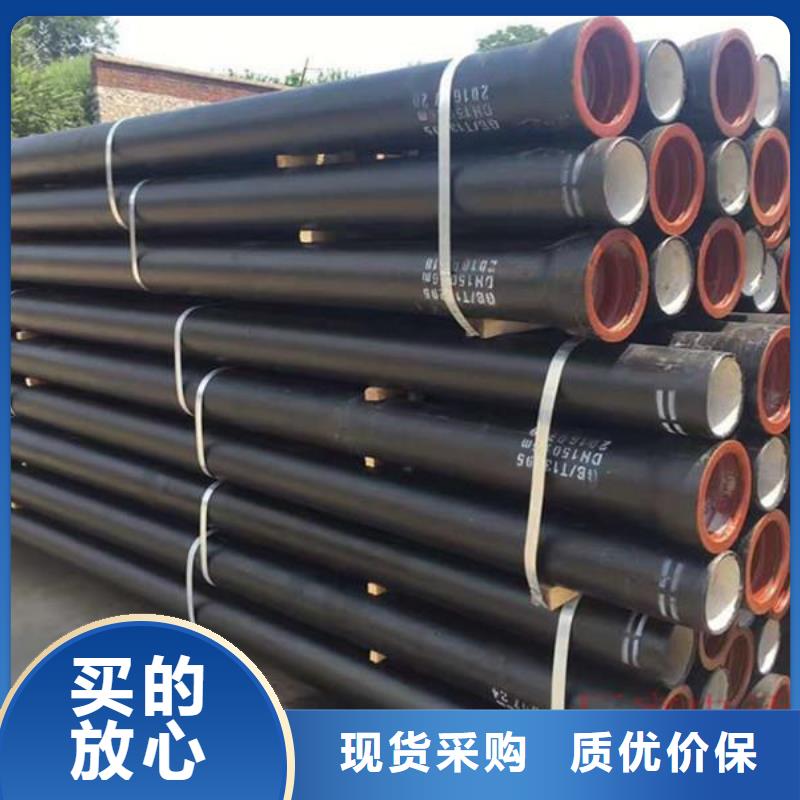 抗震柔性铸铁排水管大口径卡簧