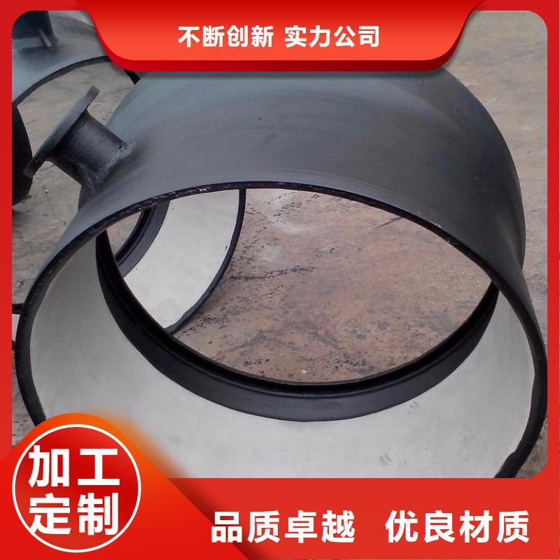 防滑脱橡胶圈排水球墨铸铁管