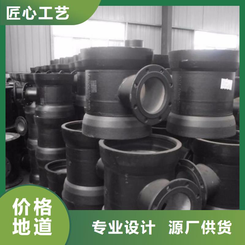 球墨铸铁管视频-球墨铸铁管|嘉峪关市|陇南|酒泉|金昌|天水|庆阳|武威