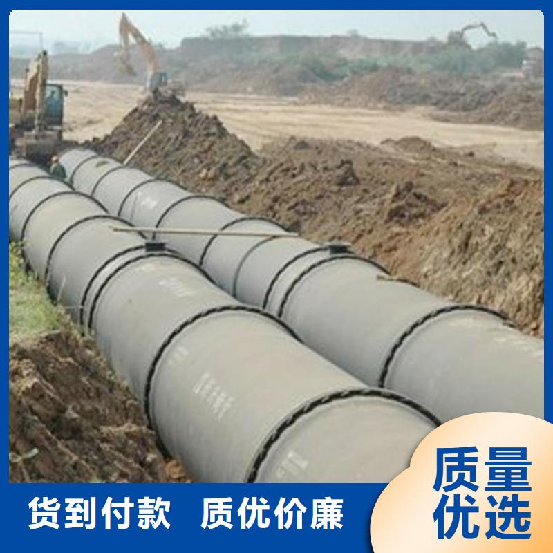 东方市16公斤DN600球墨铸铁管