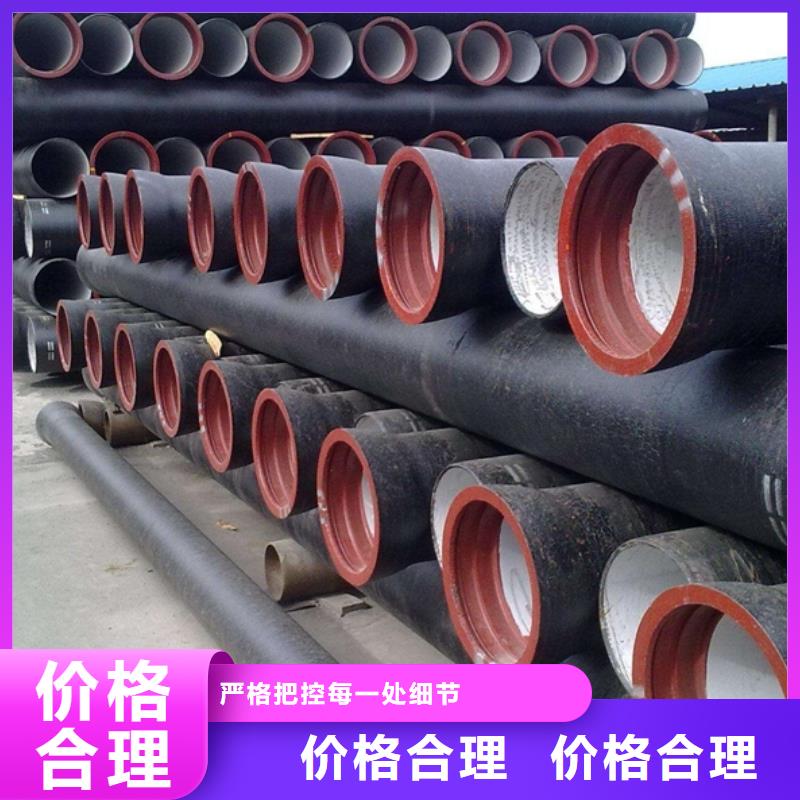 抗震柔性铸铁排水管大口径卡簧