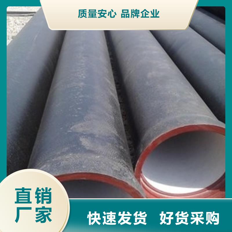 T型插入式K7球墨铸铁管