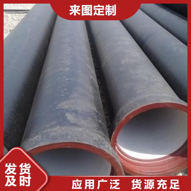 抗震柔性铸铁排水管大口径卡簧