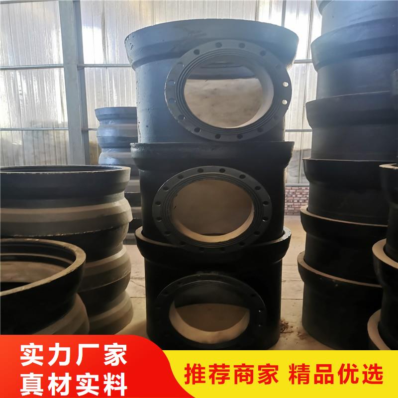 T型插入式K7球墨铸铁管