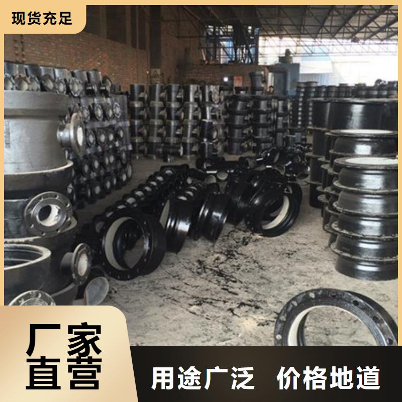 球墨铸铁管视频-四川省南充市飞翔球墨铸铁管可服务区域仪陇|南部|攀枝花|宜宾|广元|凉山|广安|甘孜|泸州等