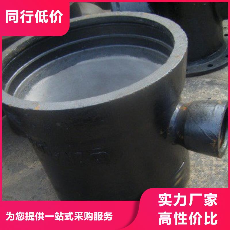 防滑脱橡胶圈排水球墨铸铁管