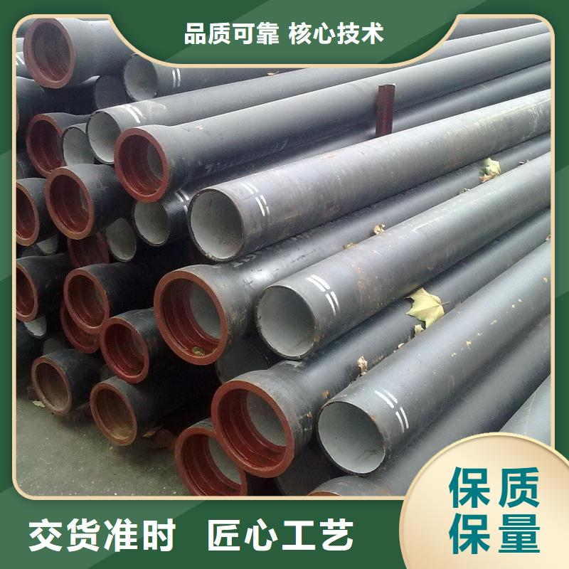 防滑脱橡胶圈排水球墨铸铁管