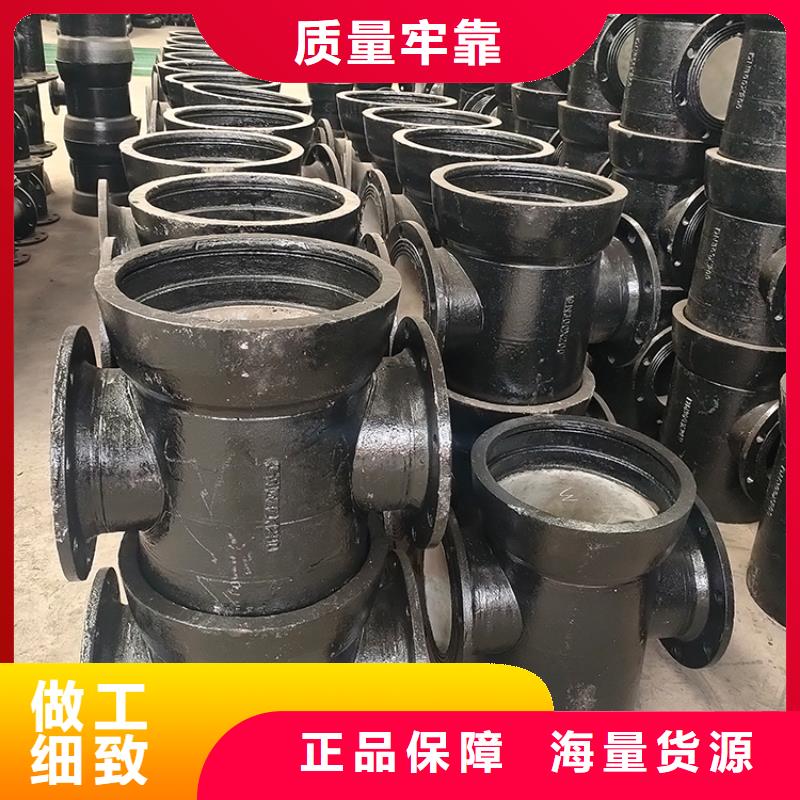 无压力球墨铸铁管/DN1000球墨铸铁管