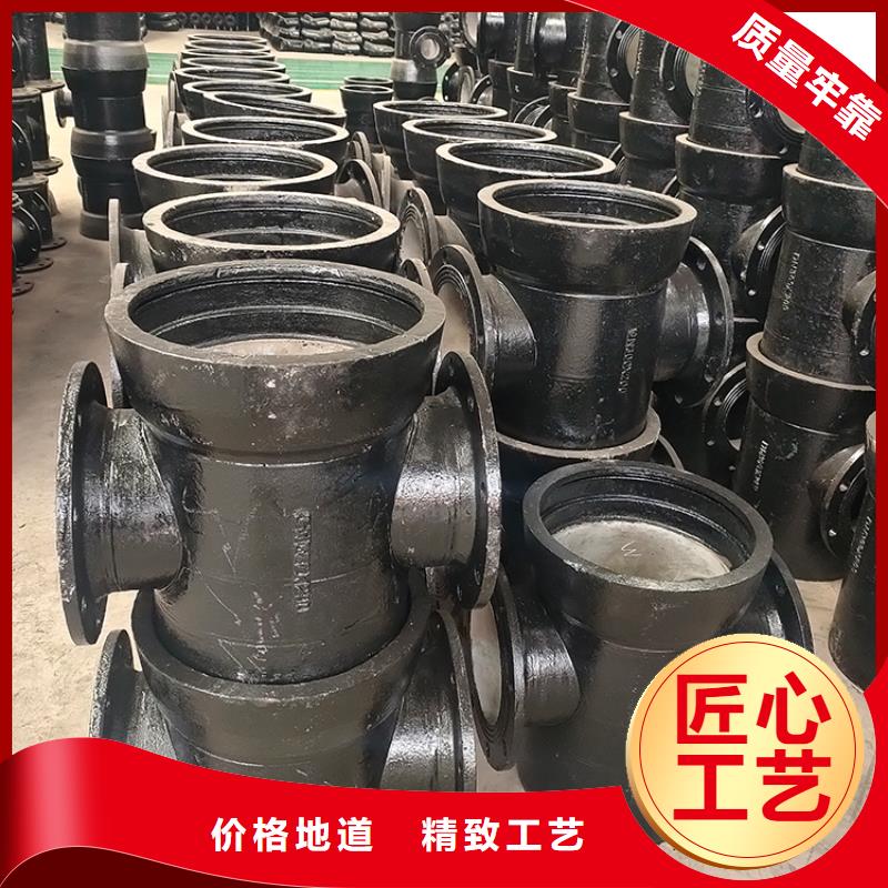 防滑脱橡胶圈排水球墨铸铁管