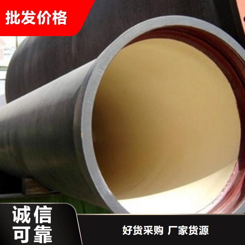 防滑脱橡胶圈排水球墨铸铁管