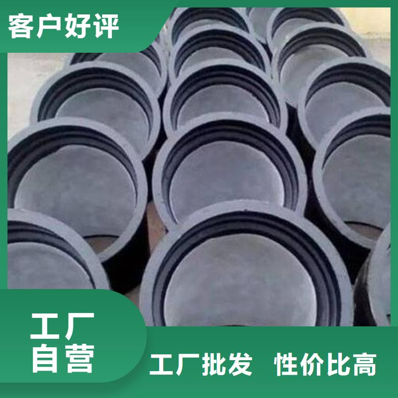 球墨铸铁管视频-四川省南充市飞翔球墨铸铁管可服务区域仪陇|南部|攀枝花|宜宾|广元|凉山|广安|甘孜|泸州等