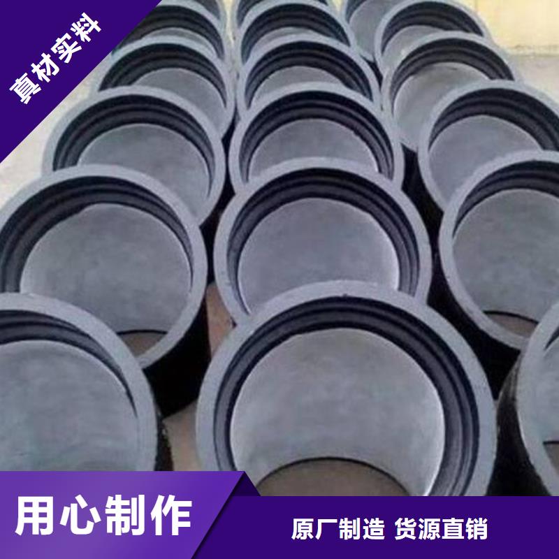 C25球墨铸铁管DN450球墨铸铁管