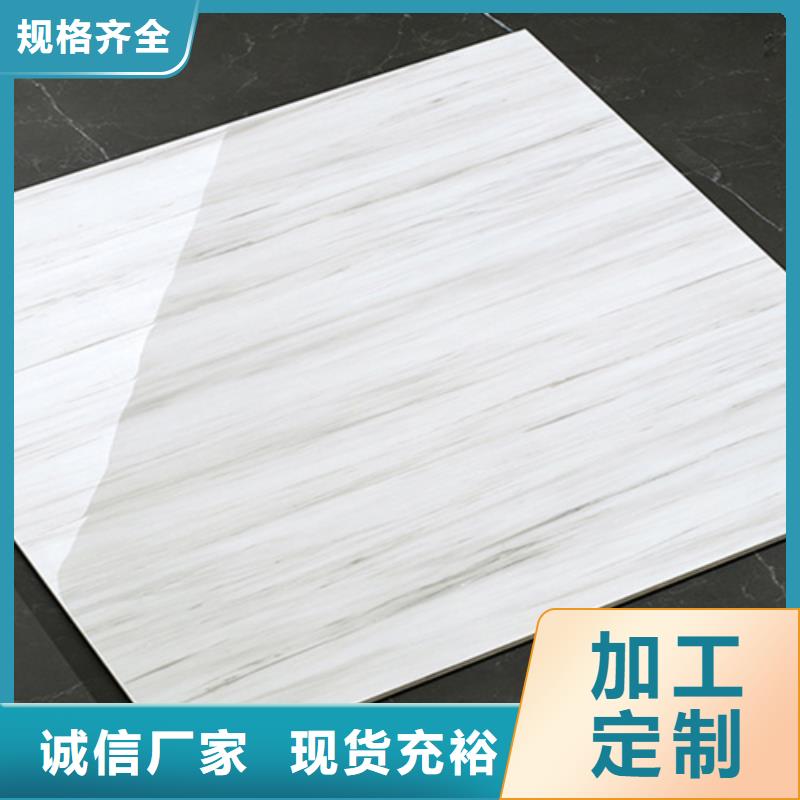 承盛仿古砖地板砖海量货源诚信商务网