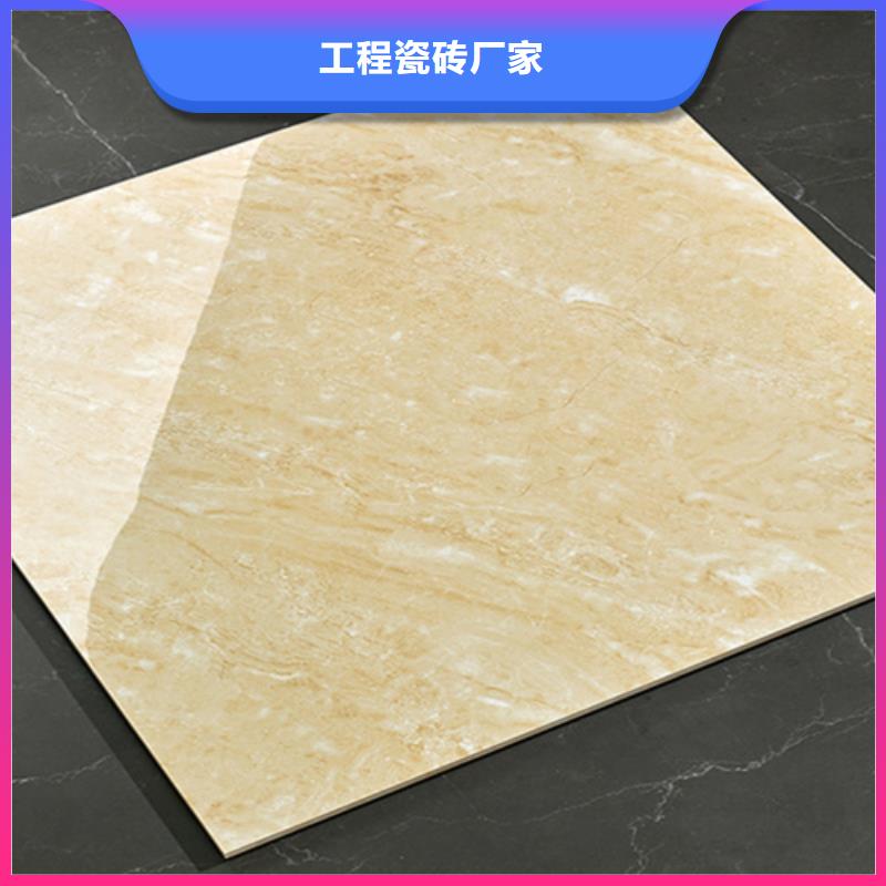仿古砖视频-仿古砖|常州市|戚墅堰|金坛|南通|南京|连云港|扬州|宿迁|镇江|无锡