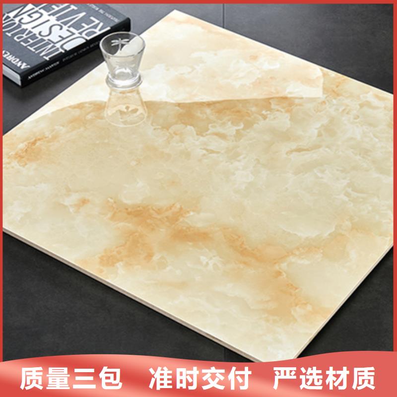 地板砖仿古砖当日价格