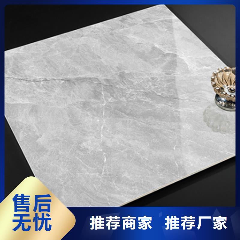 地板砖量少也做