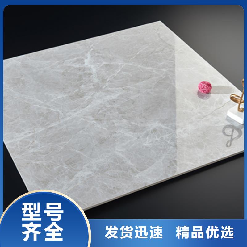仿古砖视频-延安|宝鸡|商洛|榆林|咸阳承盛仿古砖_ 工程瓷砖厂家(陕西省分公司)